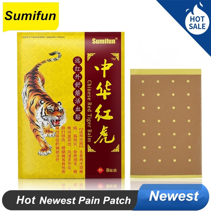 Chinese Tiger Balm Patch, 8 Sachets, 64 Pieces, 7 x 10 cm, Breathable, Joint & Knee Pain Relief, Body Massage, Health