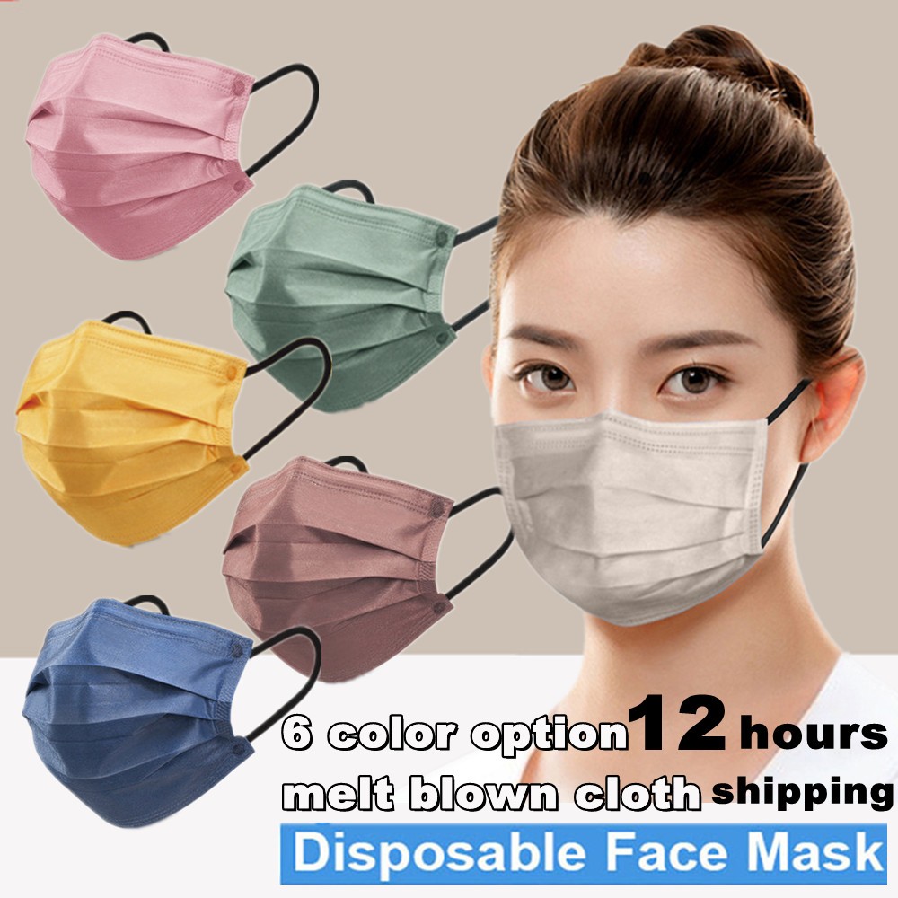 Morandi Color Adult Disposable Face Masks Fabric mascarillas quiurgicas LGBT Anti-Dust Protective Masks 3 Sets Mouth Mask