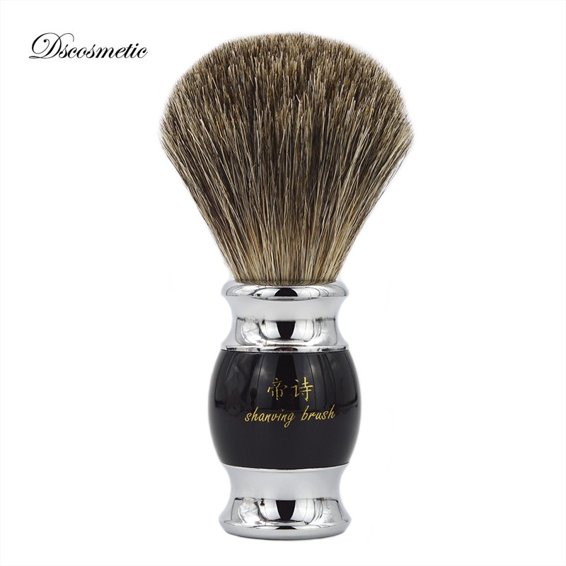 Pure Badger Hair Shaving Brush Resin Handle Metal Brush Chinese Antique Hand Shaving Supplies