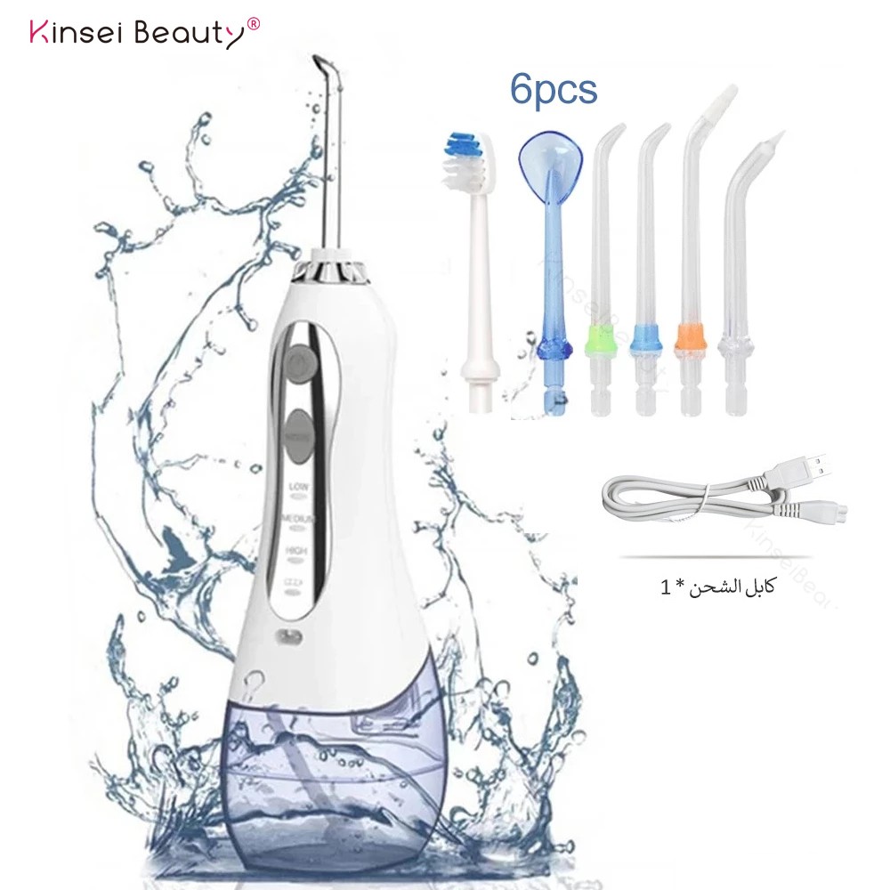 Dispensers Wireless Dental Oral Irrigator Water Flosser USB Rechargeable 300ml Portable Tank Waterproof Dental Irrigator For Teeth Cleaning Aqueous Dental Floss Electric toothbrush gift