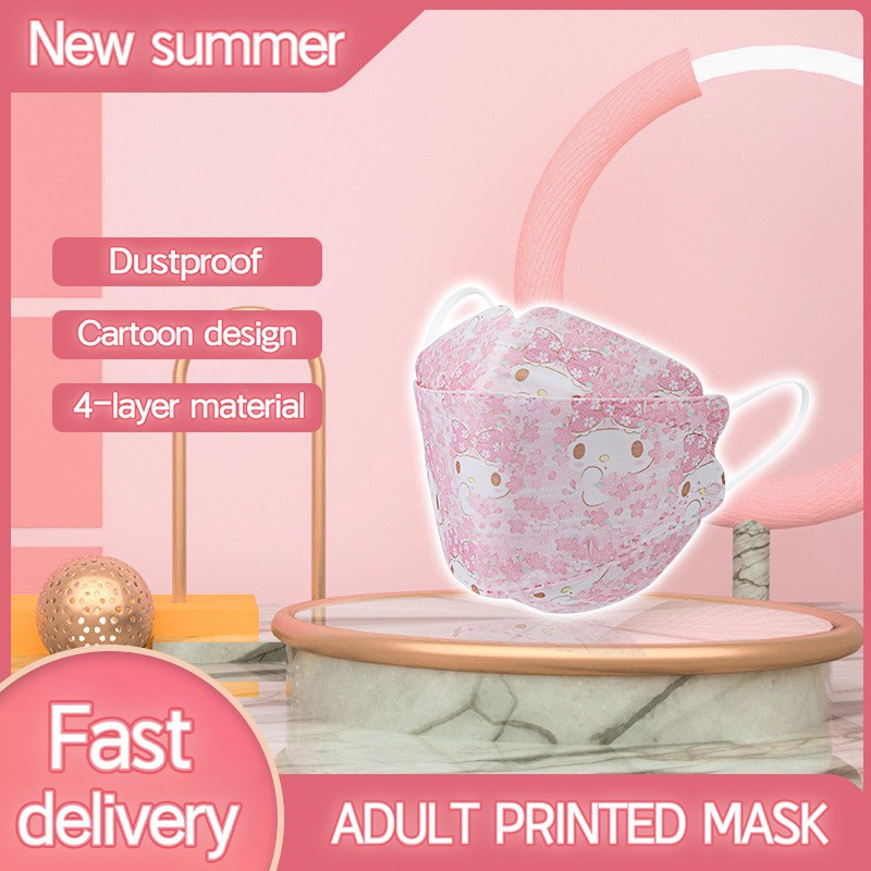 New Dust and Fog Proof Four Layer Protective Color Spunlaced Printed Kawaii Kn95 Age Limit Adult Summer Disposable Mask