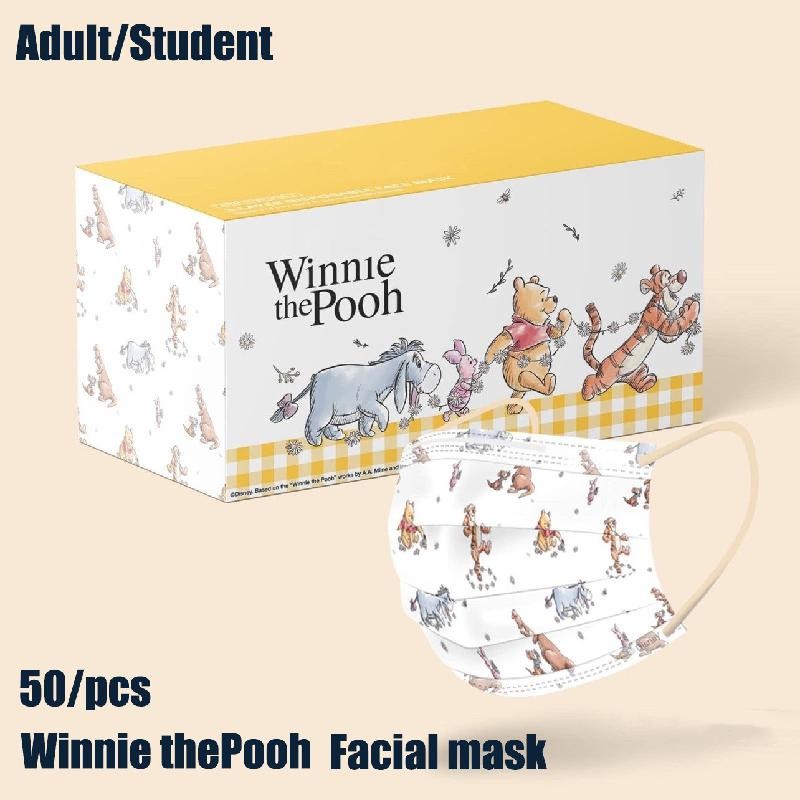 50pcs Disney WinniePooh/Tiger/Cartoon Mask Adult Student Three Layers Filter High Efficiency Protection Disposable Face Mask