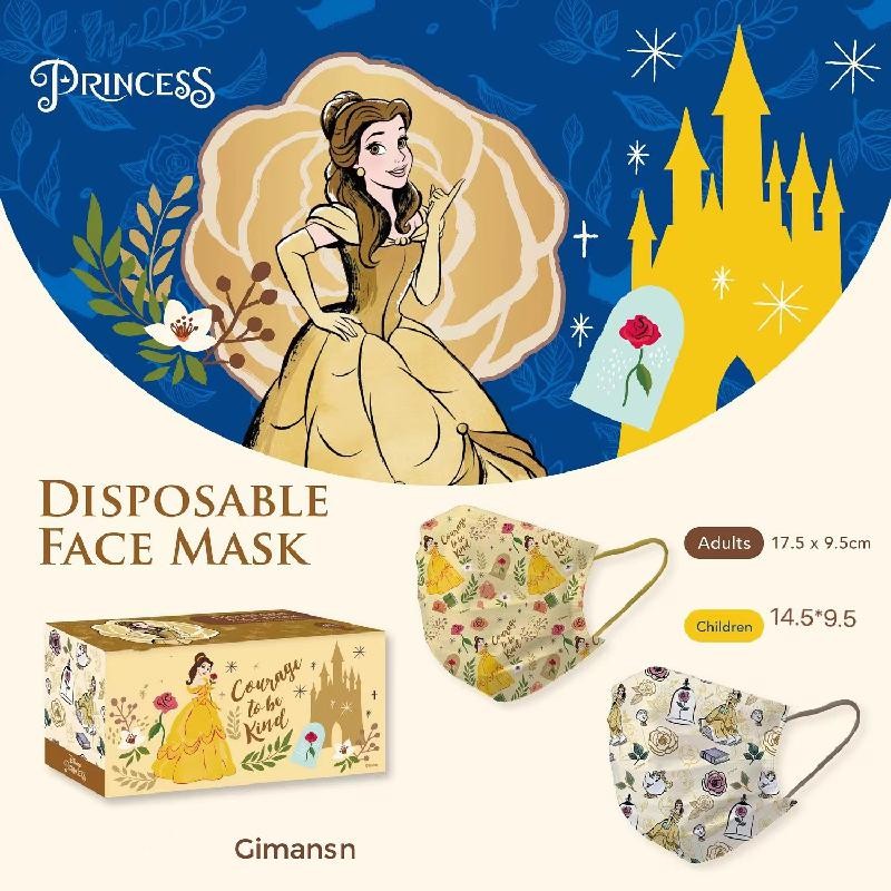 Disney 2022 New Adult/Child Anime Cartoon Disposable Mask Frozen Cartoon Masks Anime Kawaii Three Protective Layer Cartoon