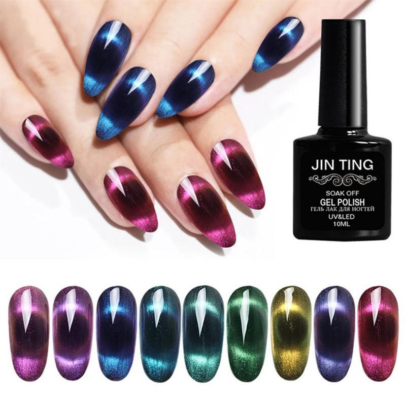 9D Cat Eye Nail Gel Polish Magnetic Laser Nails Gel Semi Permanent Soak Off UV LED Varnishes Lacquer Manicure Nail Art Design