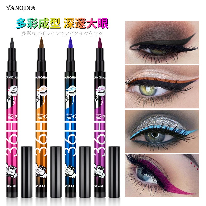 4 color waterproof and anti halo 36H color eyeliner