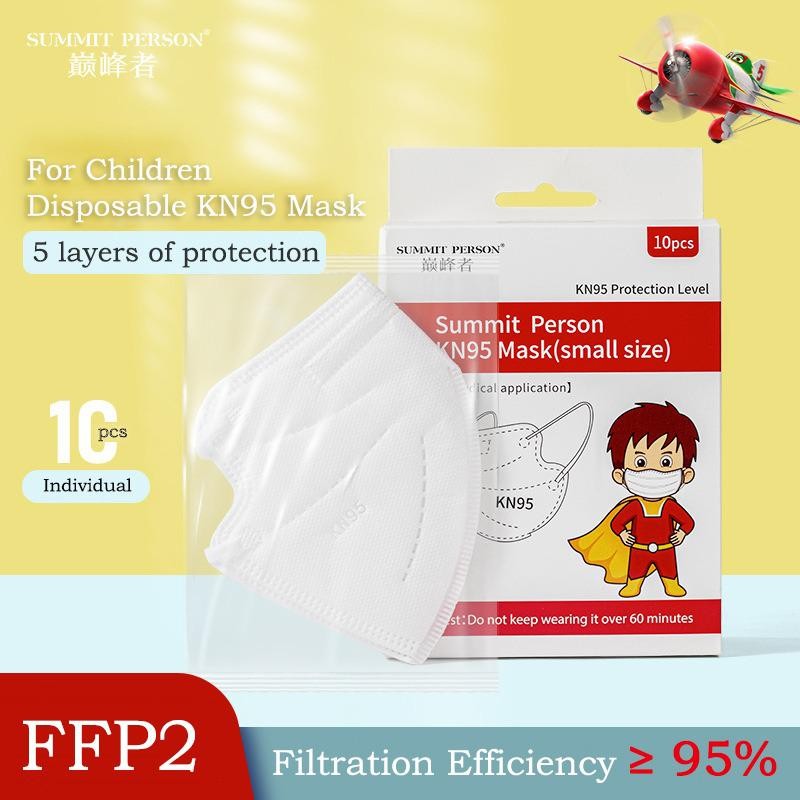 3-11 Kids Mouth Mask Fpp2 Kn95 Mouth Mask Covering Kids Mascarias 5 Layers Security Protection Reusable Respirator Mask ffp2fan