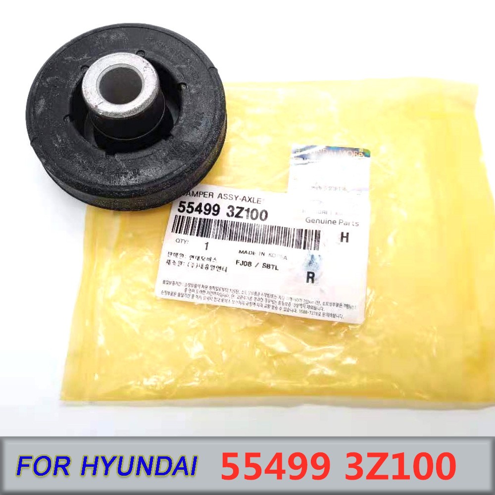 New Genuine Dynamic Damper Assy-Axle 55499 3Z100 554993Z100 for Hyundai i40 2011