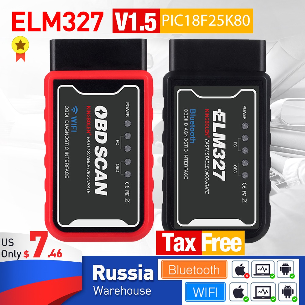 ELM327 V1.5 OBD2 الماسح الضوئي واي فاي BT PIC18F25K80 رقاقة OBDII أدوات التشخيص آيفون أندرويد PC الدردار 327 السيارات رمز القارئ