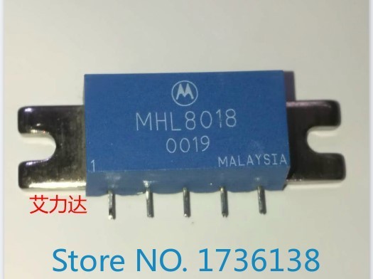 شحن مجاني MHL8018 الامتياز عالية التردد أنبوب