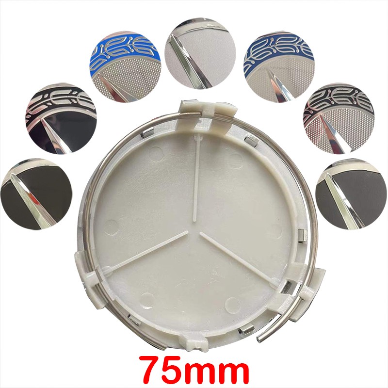 4pcs 75mm Car Wheel Center Cap Hub Covers Badge Rim Hubcap For Mercedes Benz W221 W212 207 A C E B Class A1714000025 Accessories