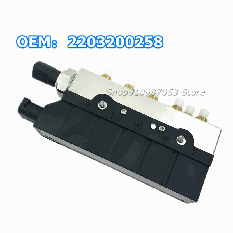 Best Quality Air Suspension Compressor Block Valve For Mercedes Benz S Class W220 2203200258 A2203200258