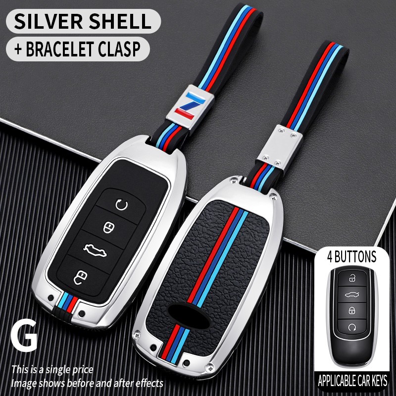 1x Zinc Alloy 4 Button Smart Car Key Case For Chery Tiggo 8 Pro Tiggo 8 Plus New 5plus 7pro Shell Key Bag Protector