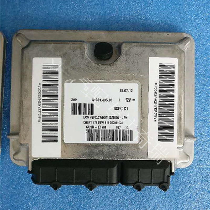 Engine ECU for Chery QQ S11 Engine Control Module S11-3621010LA/S11-3605010LA