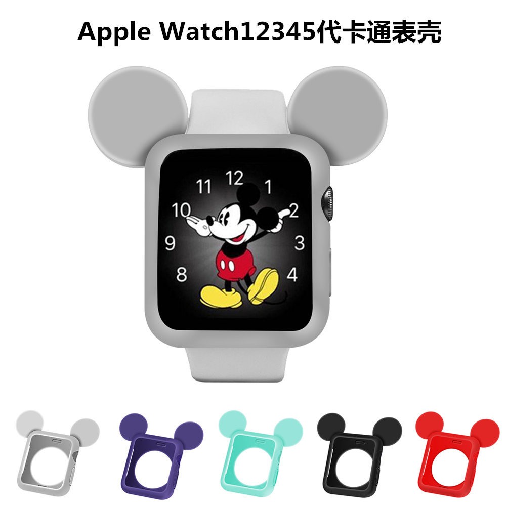 Cartoon Half Pack of Mickey Ears Stereo Bumper Frame Soft TPU Case for Apple Watch 6/SE/5/4/3/2/1 Cover for iwatch 4/5