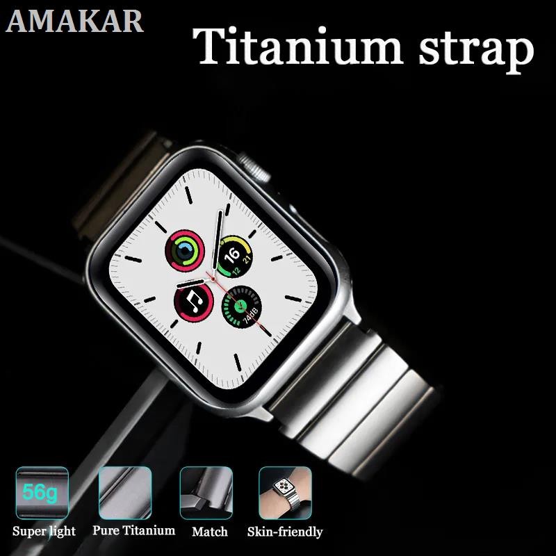 Titanium Strap For Apple Watch Band 44mm 42mm 40mm 38mm 45mm Pure Titanium Bracelet For Iwatch 7 6 Se 5 4 3 Series Accessories