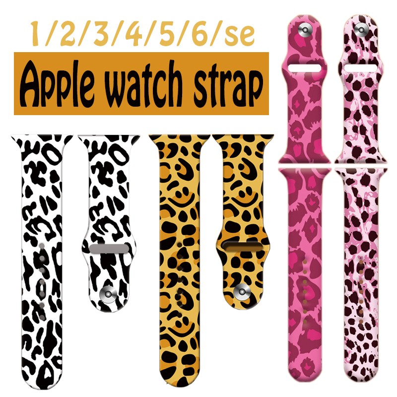 Silicone Band for Leopard Apple Watch 7 6 SE 5 4 3 2 44mm 40mm Printing Rubber Band Strap on iWatch 42mm 38mm Pair Women's Watches