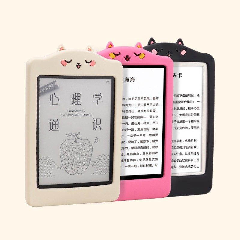 Soft Silicone Case for Kindle Paperwhite 4 Youth Edition 6" E-Book Reader Case for MiReader Protective Sleeve Cover