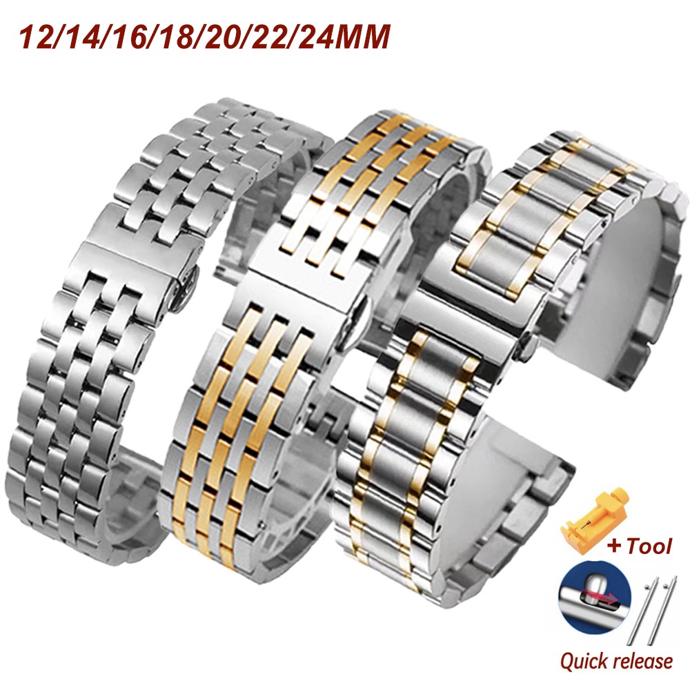 Stainless Steel Band Strap 12 14 16 18 24 22mm 20mm Solid Polished Metal Watch Link Watchband Men Women Bracelet Wrist Strap