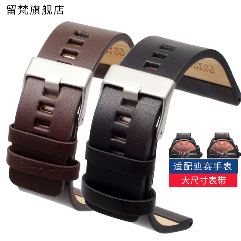 Large Watch Strap 26mm 27mm 28mm 30mm 32mm 34mm Suitable for Seven On Friday Diesel FEICE Men's Wrist Watch Band Bracelet