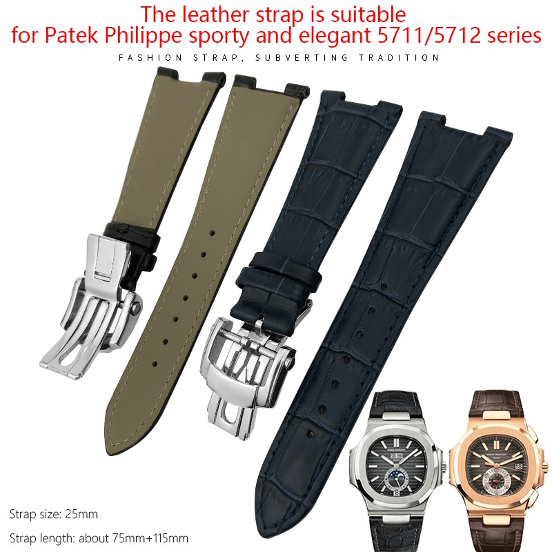 25mm Prong Shape Leather Watch Strap Black Blue Brown Watch Band For Patek Philippe Nautilus Men's Bracelets