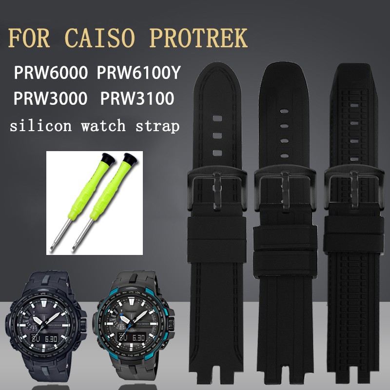 For Casio PRW-3000/3100/6000/6100Y PROTREK Mountaineering Sport Silicone Watchband With Adjustable Strap Accessories Men