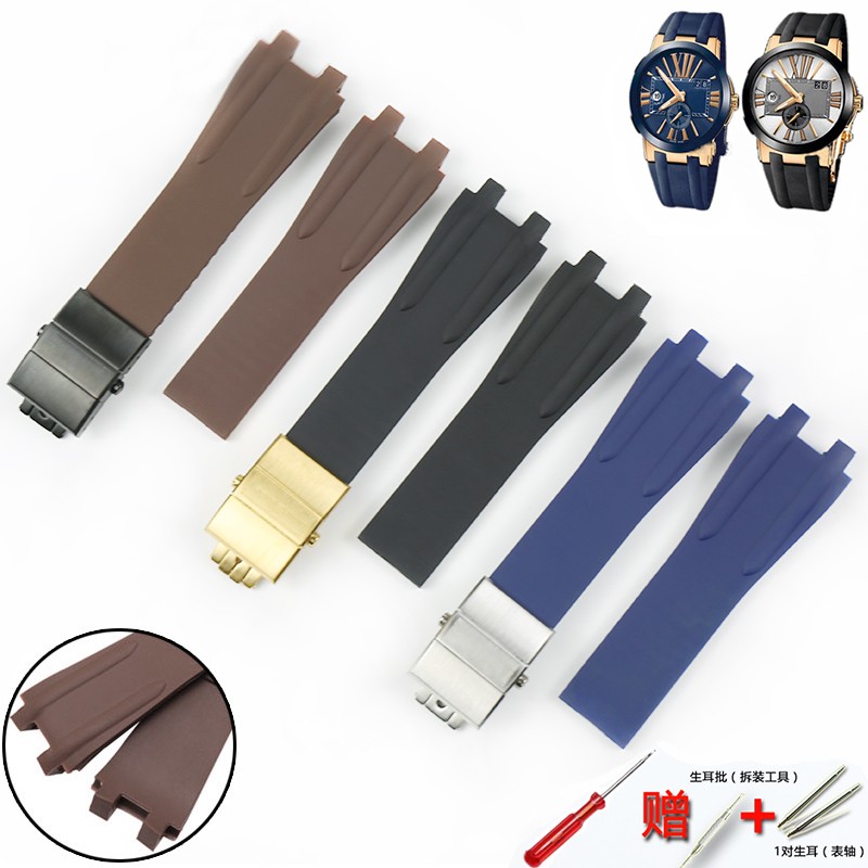 Men's silicone watch strap, silicone watch accessories, folding clasp, double pressure, 26mm, Athena, Ulysse, Nardin