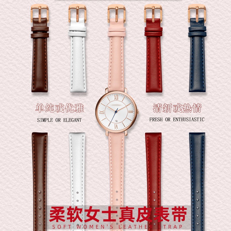 المرأة جلد طبيعي WatchBands ل كاسيو الأحفوري حزام (استيك) ساعة فولي فولي الأولى طبقة جلدية حزام ساعة اليد 12 مللي متر 14 مللي متر 16 مللي متر