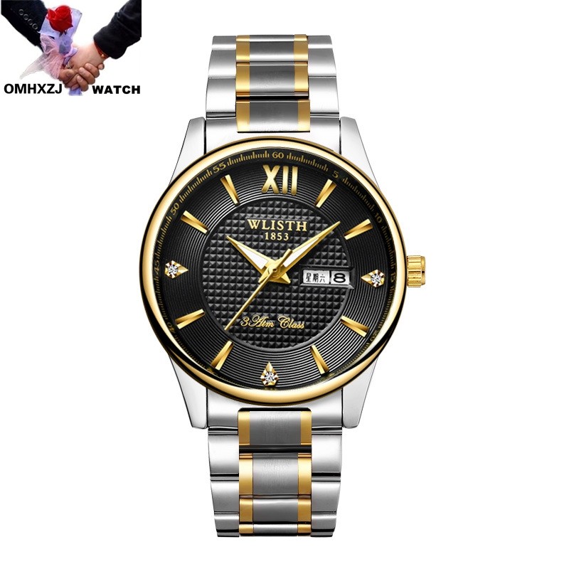 OMHXZJ W104 Waterproof Pointer Luminous Steel Belt Strap Dual Calendar Display Business Casual Quartz Movement Pair Watches Men Women