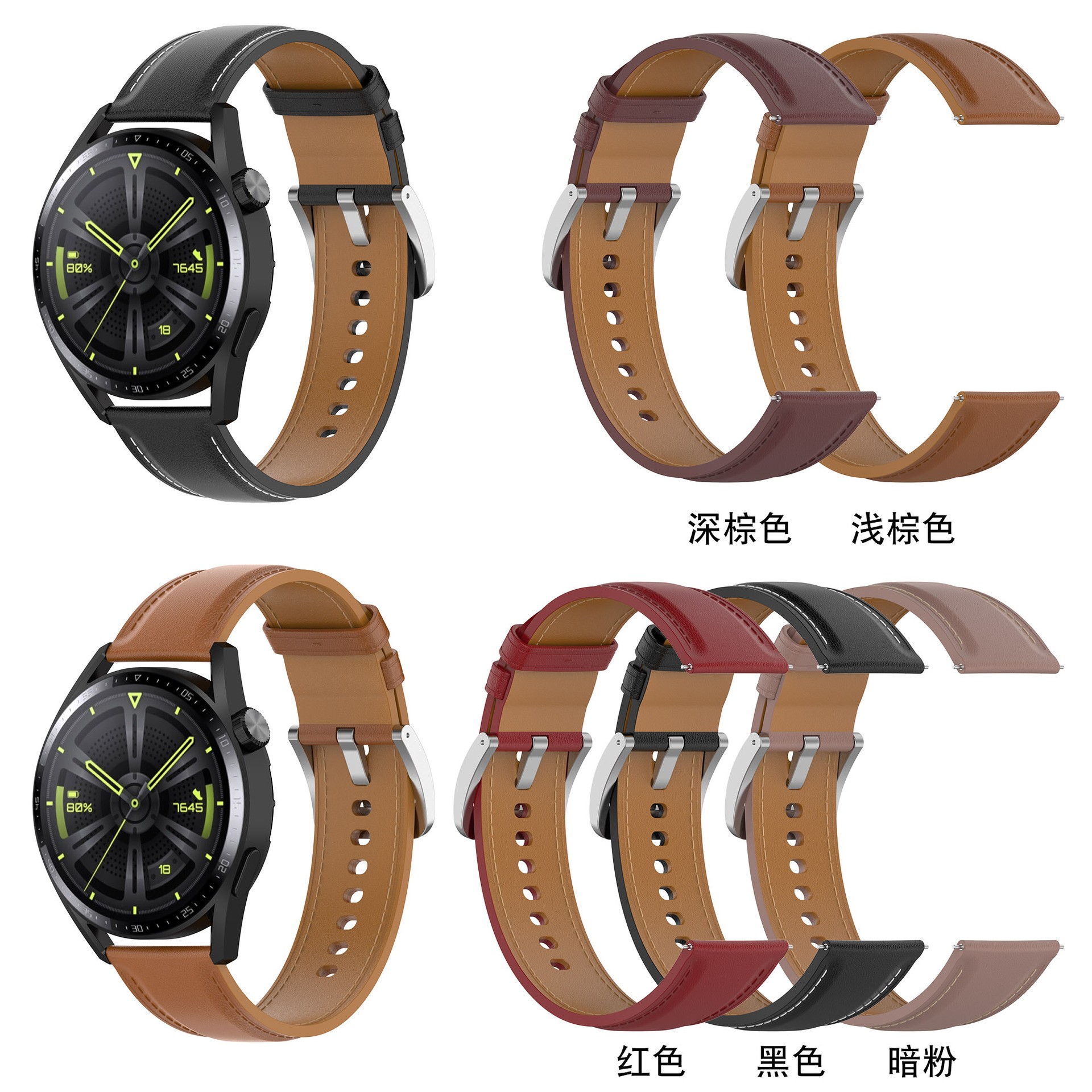 Watchband suitable for Huawei watch GT3 band for Samsung watch4 prime leather strap leather strap 20/22mm high-end business str