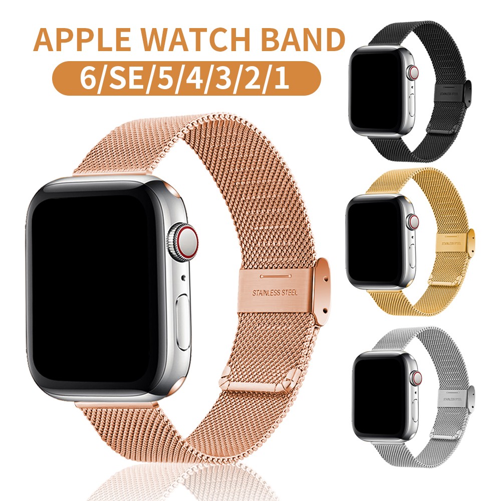 Loop Bracelet Correa for Apple Watch Band Series 6 SE 5 44mm 42mm Watch Strap for Iwatch 4 3 2 1 38mm 40mm Accessories