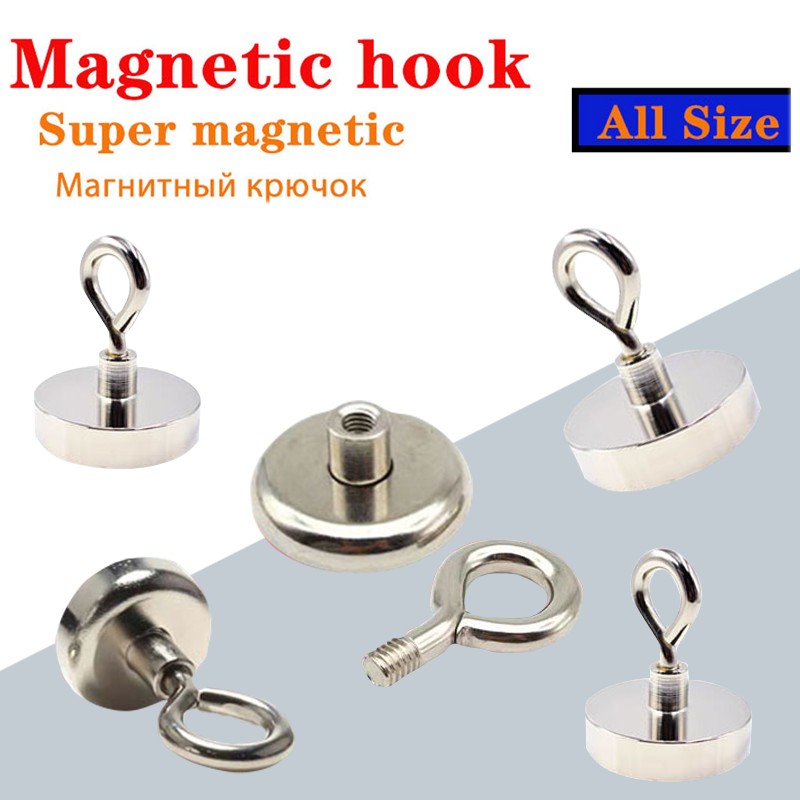 KNF Strong Magnet Search Round With Ring Fishing Game Magnetic Material Can Be Used For Outdoor Recreation Super Strong Magnet