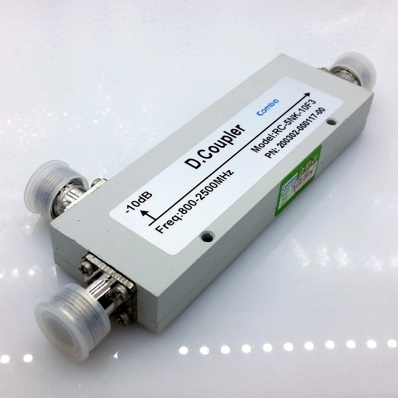 10DB N socket connection, for 800-2500mhz 2G/3G/WLAN