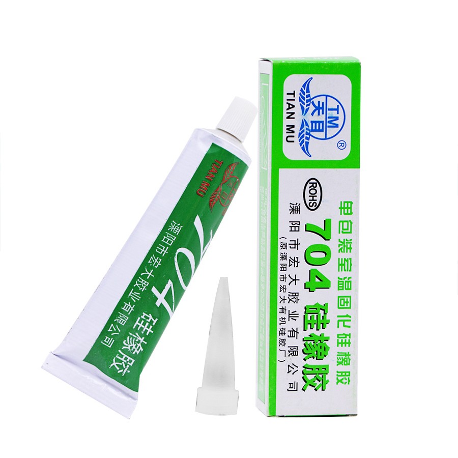 High Temperature Glue, Silicone Rubber, Water Resistant, Thermal Conductive, Static, 45g 704