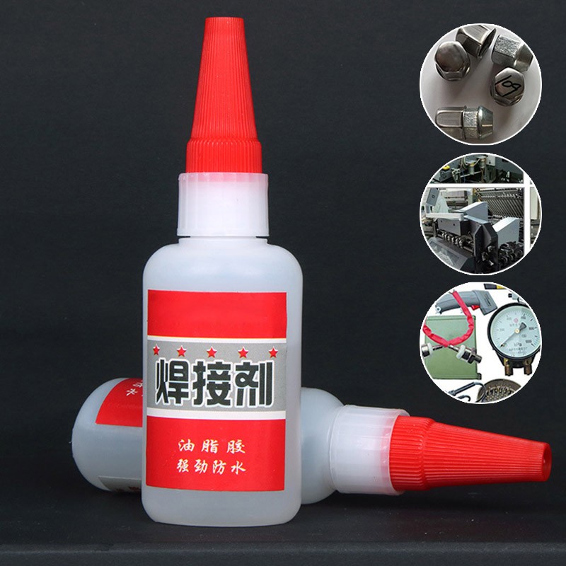 Universal Welding Glue Super Glue Plastic Wood Metal Rubber Tire Repair Glue Welding Agent Oily Metal Ceramic Universal Glue