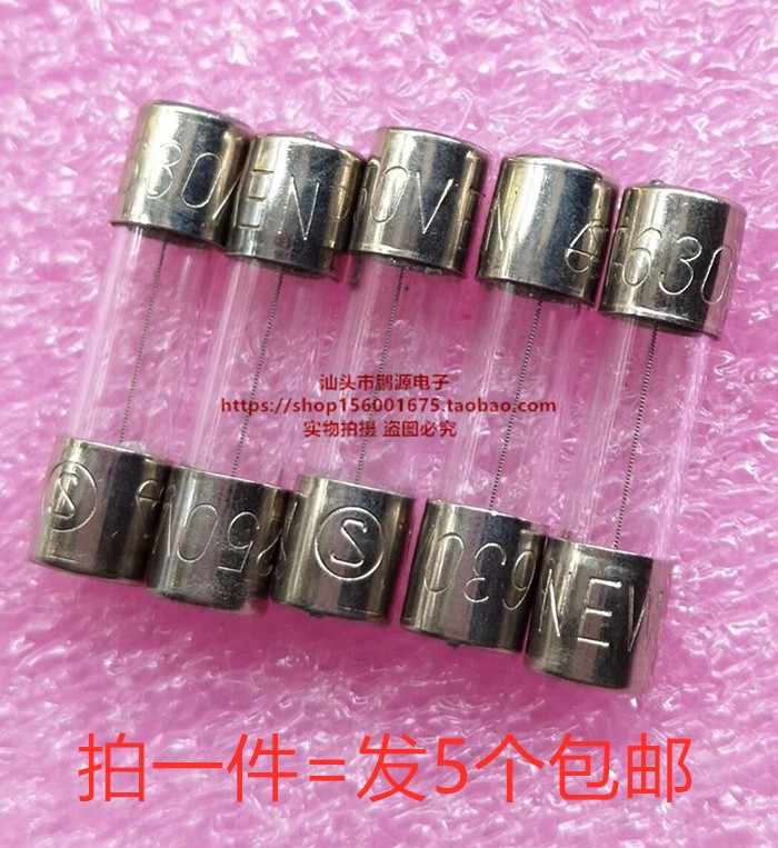 T630/250V Fuse 5*20 T630mA 250V Glass Spiral Tube 5pcs-1set