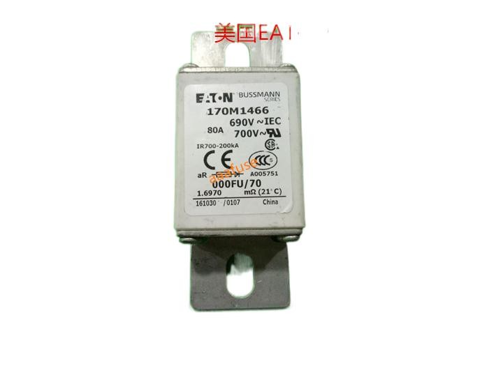 10pcs 170m1466 American Eaton Fuse Bossmann Fuse 80a 690V IEC UR SA