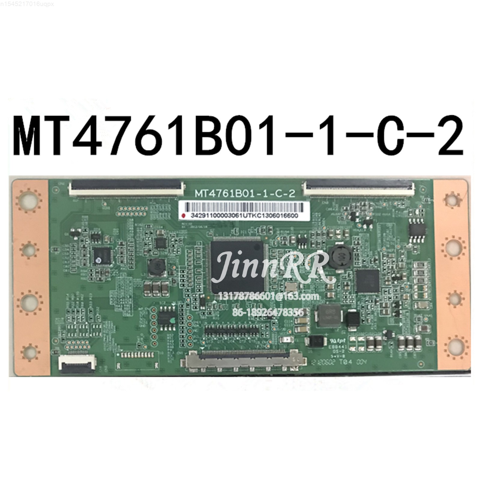 MT4761B01-1-C-2 Original Wireless For MT4761B01-1-C-2 Logic Board Strict Test Quality Assurance