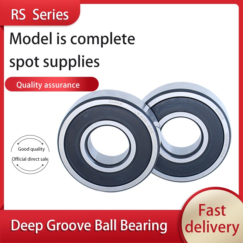 1pc deep groove ball bearing 63007-2rs 6007rs non-standard thick inner diameter 35 outer diameter 62 thickness 20mm