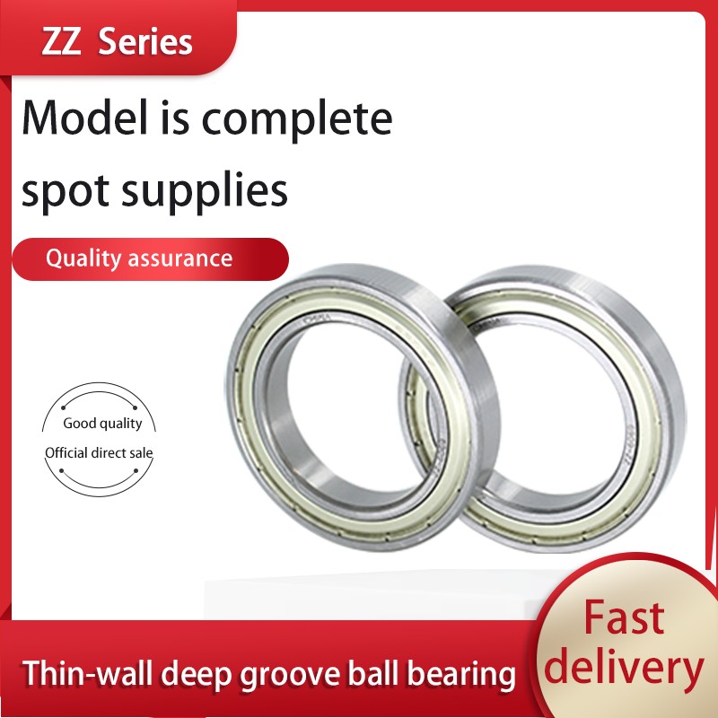 Deep groove ball bearing 16008 16009 16010 16011 16012 16013 16014zz