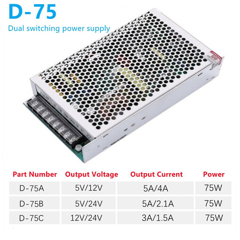 75W Dual Output Switching Power Supply D-75A/B/C 5V 12V 24V DC Regulated Dual Circuit AC Adapter DC Converter