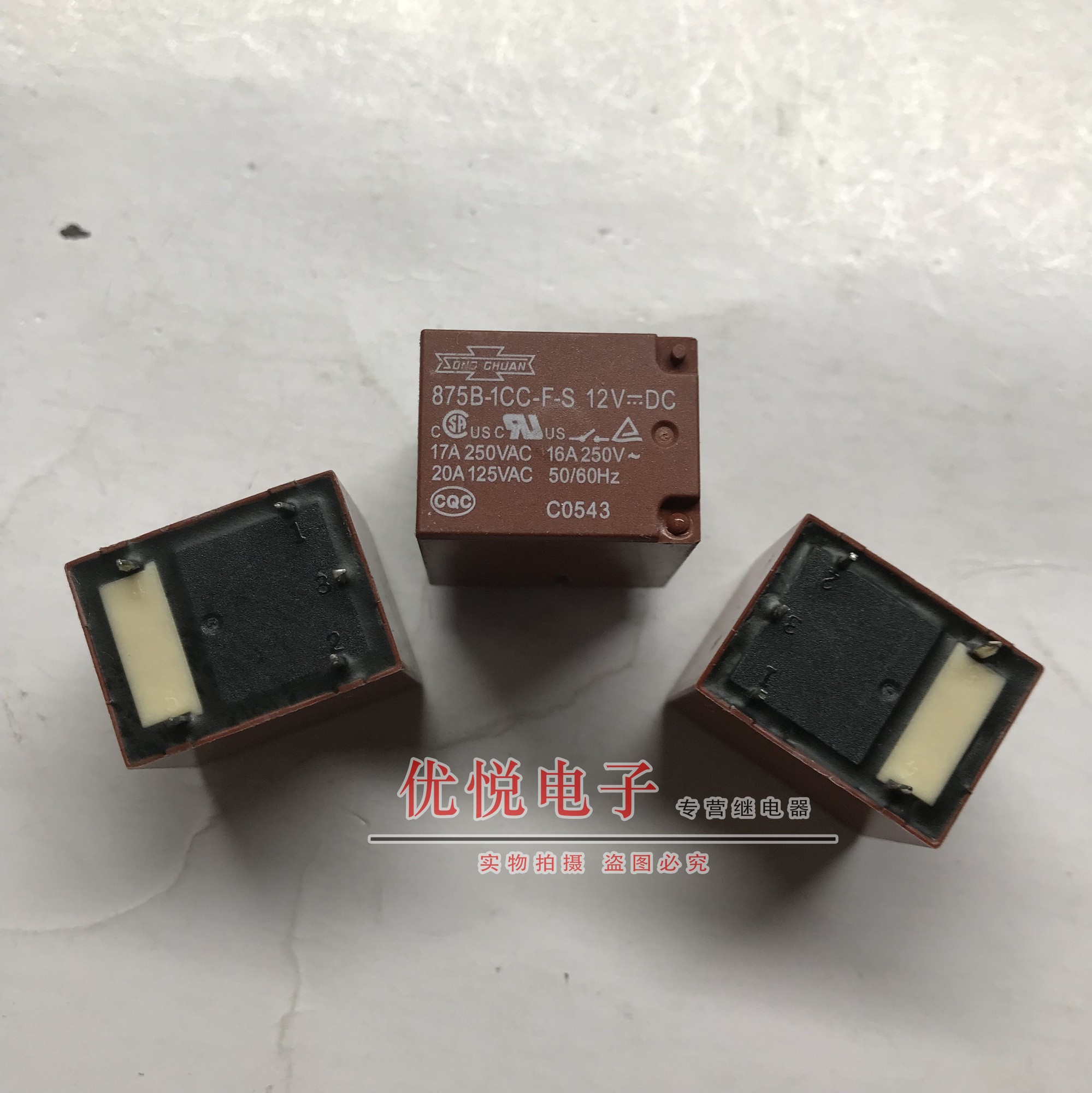 5pcs New Original 875B-1CC-F-S 875b-1cc-f-s