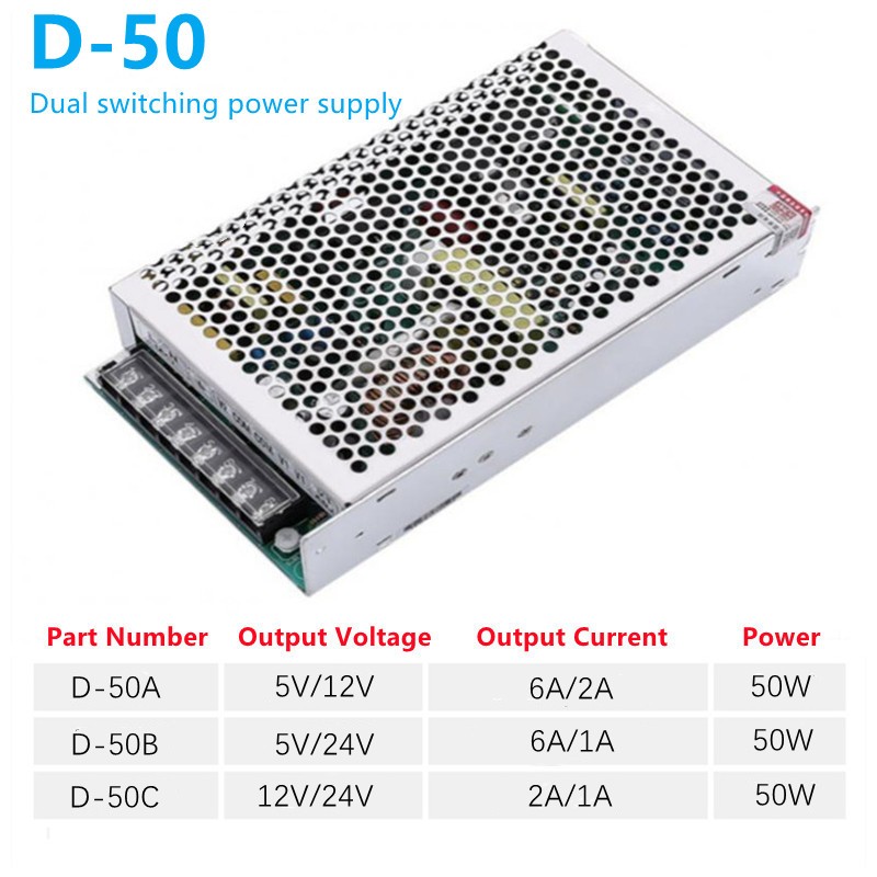 D-50 Dual Output Switching Power Supply 50W D-50A/B/C 5V 12V 24V Power Adapter AC/DC Transformer