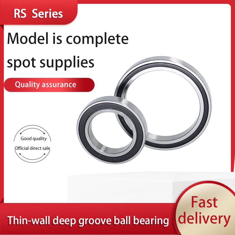 Deep groove ball bearing 6915-2RS 61915 1000915 Inner diameter 75 * Outer diameter 105 * Height 16mm.