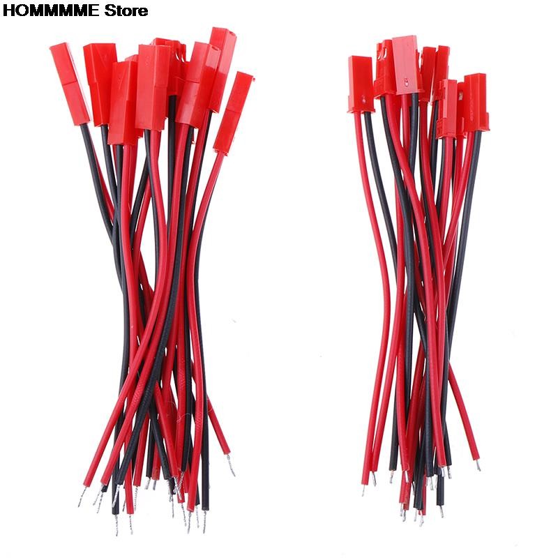 New 20pcs Red Connector 2 Pin Connector Male Female JST Connector Cable 22 AWG Wire for RC Helicopter Battery LED Decoration Lights