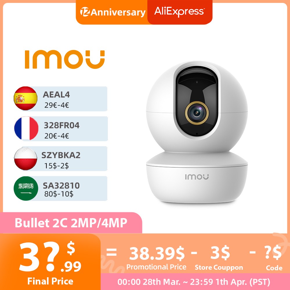 داهوا imou Ranger SE 4MP 4X تقريب رقمي AI الإنسان كشف كاميرا مراقبة الطفل الأمن اللاسلكية ip CCTV داخلي كاميرا 4MP