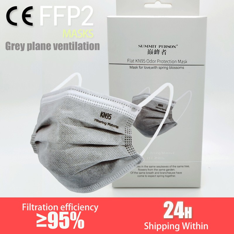 20pcs/box CE KN95 5 Layers Mask Gray Activated Carbon Dust Respirator Face Dust Mask FFP2 Korean KN95 ffp2fan