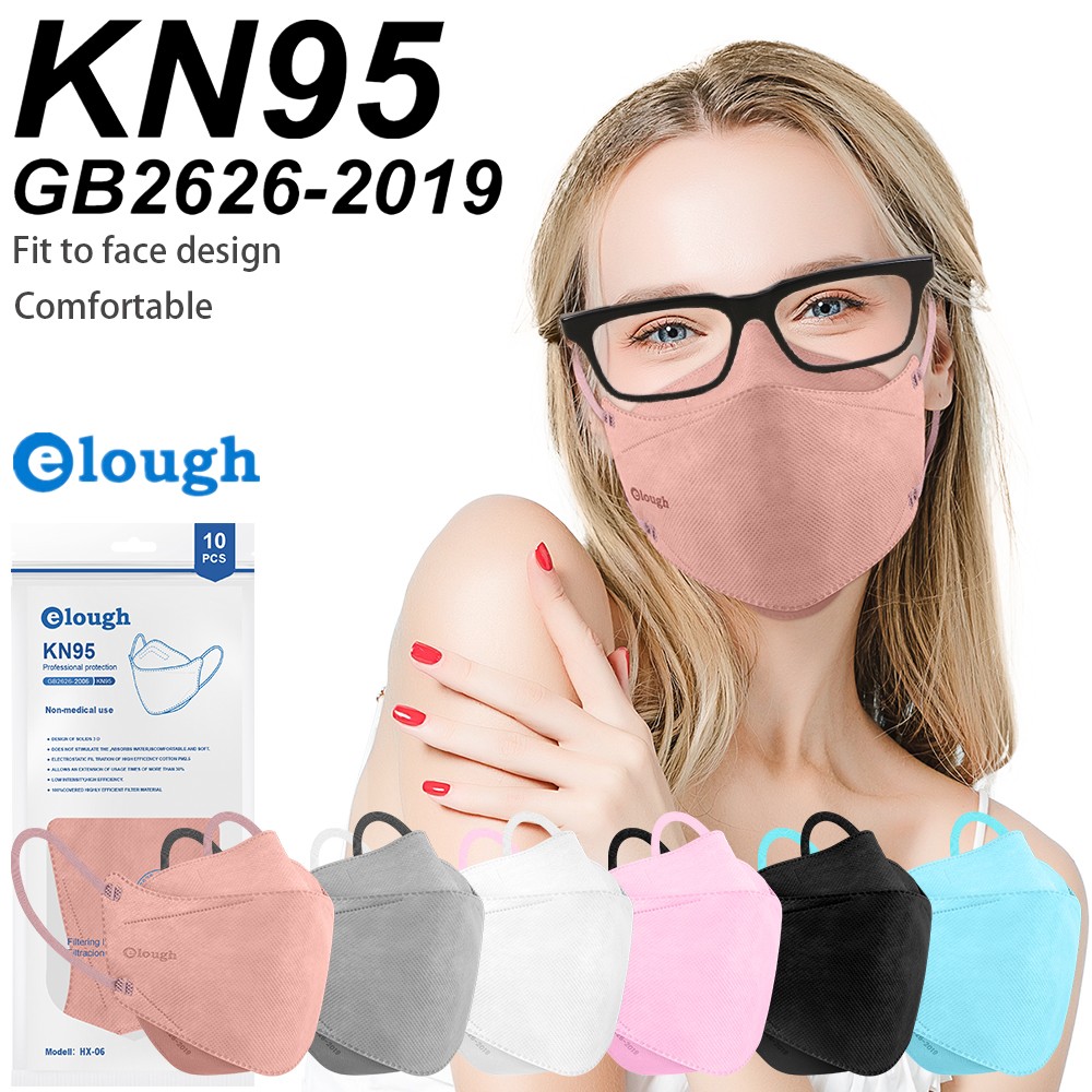 Adult Mask KN95 mascarillas fpp2 gay face mask GB2626-2019 fit for face design 4ply filter protion masque kn95 mondkapjes