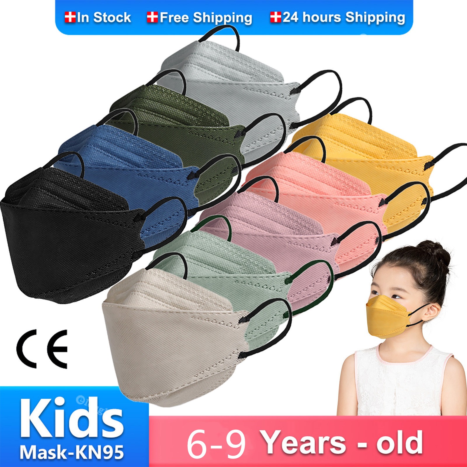 10-100 قطعة الاطفال الكورية Morandi KN95 Maske المتاح قناع الوجه الاسود الأطفال FPP2 أقنعة FFP2 Mascarillas niños Masque Enfant FP2