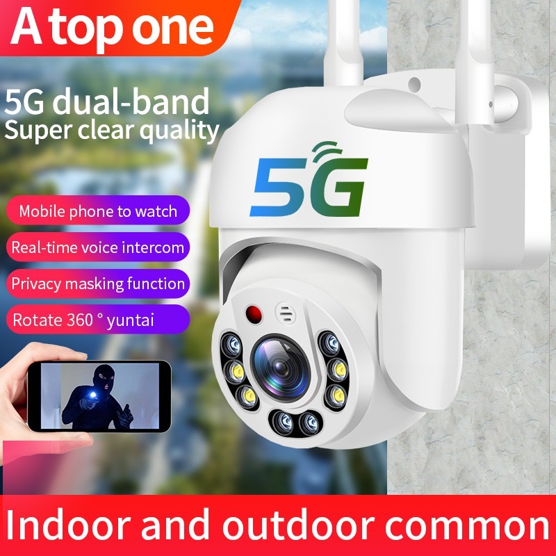 1080P 5G Dual Band WiFi IP Camera Wireless Surveillance Camera Automatic Tracking Support Smart Tuya Waterproof CCTV Camera