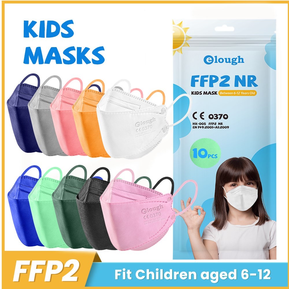 اقنعة FFP 2 للاطفال بعمر 6-12 سنة اقنعة FPP2 الاطفال kn 95 قناع FP2 homology ada 4 رقائق كورية KN95 قناع ffp2 انفانت ffp2fan niños